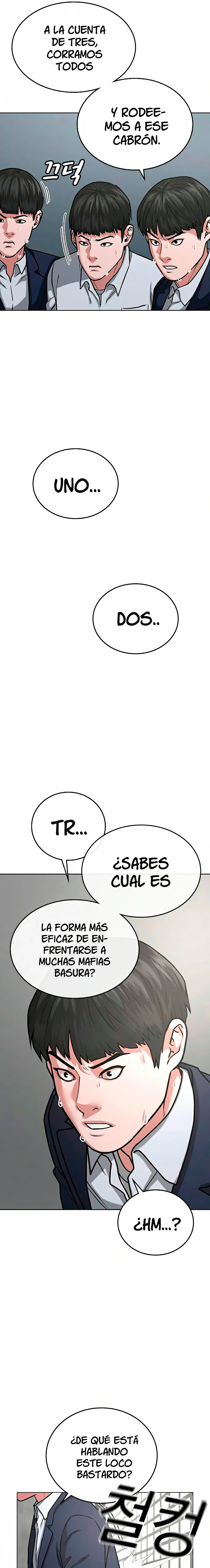 Quest de la Realidad - Capítulo 16 - Página 18 - LectorTMOo