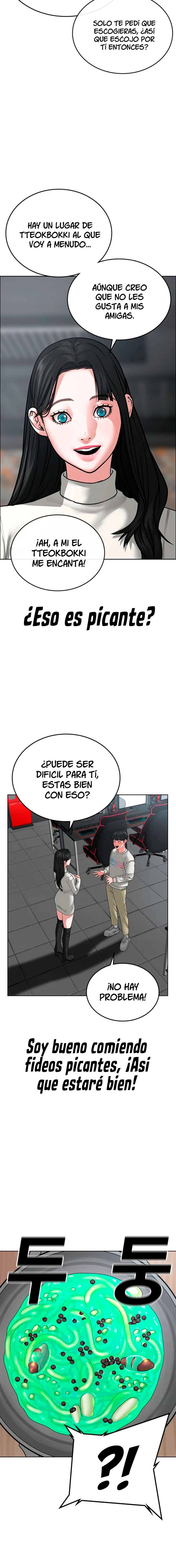 Quest de la Realidad - Capítulo 17 - Página 11 - LectorTMOo