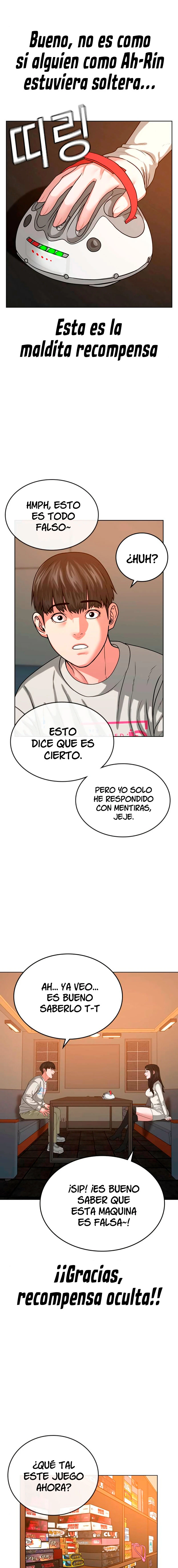 Quest de la Realidad - Capítulo 17 - Página 20 - LectorTMOo