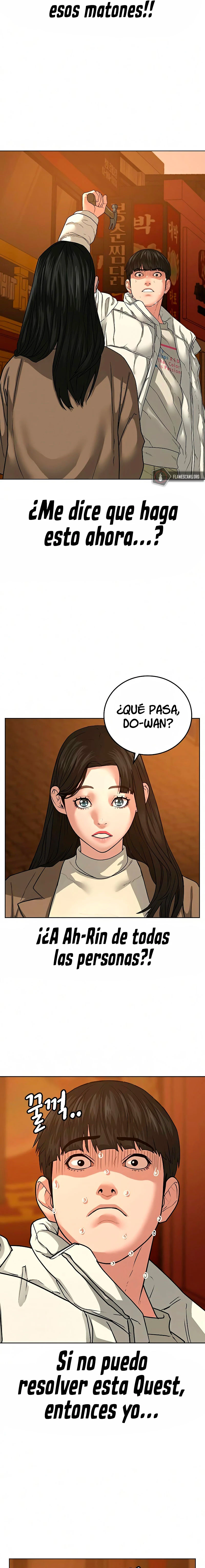 Quest de la Realidad - Capítulo 18 - Página 3 - LectorTMOo