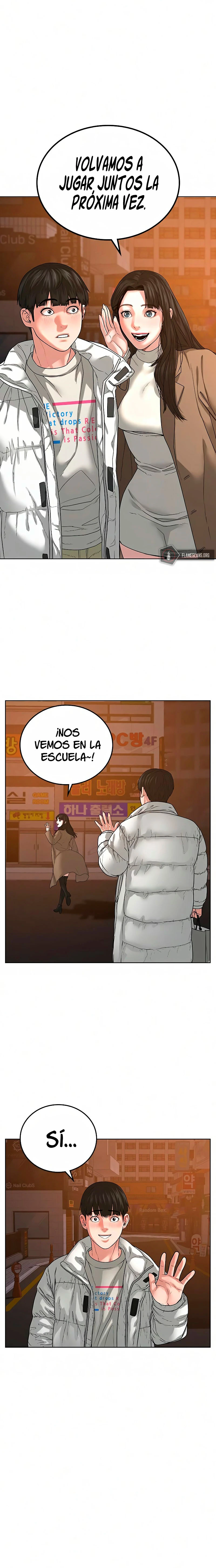 Quest de la Realidad - Capítulo 18 - Página 17 - LectorTMOo