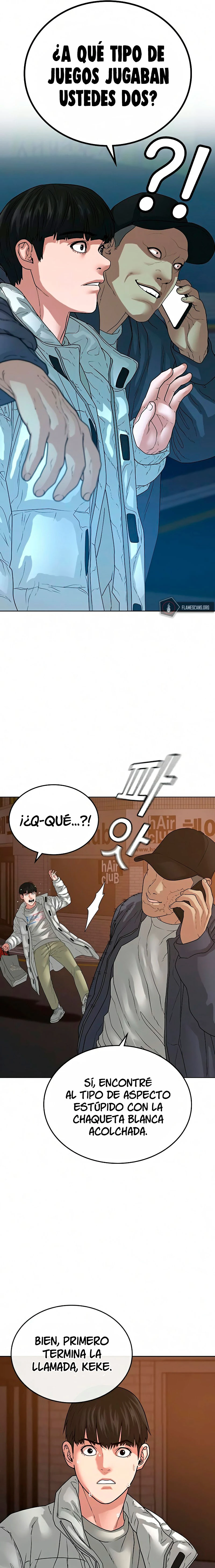 Quest de la Realidad - Capítulo 18 - Página 18 - LectorTMOo