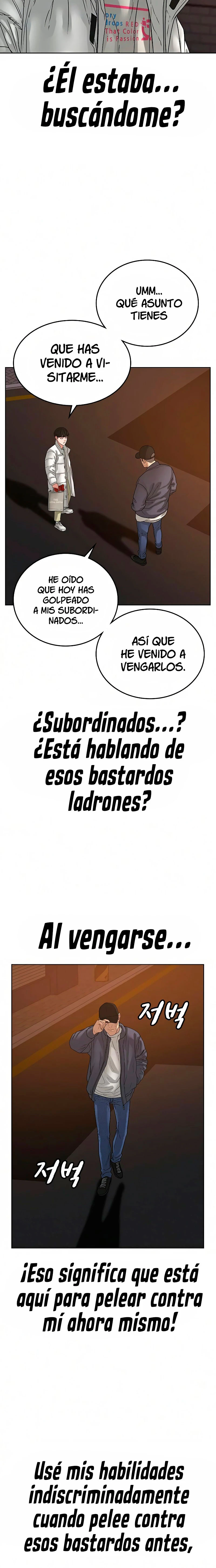 Quest de la Realidad - Capítulo 18 - Página 19 - LectorTMOo