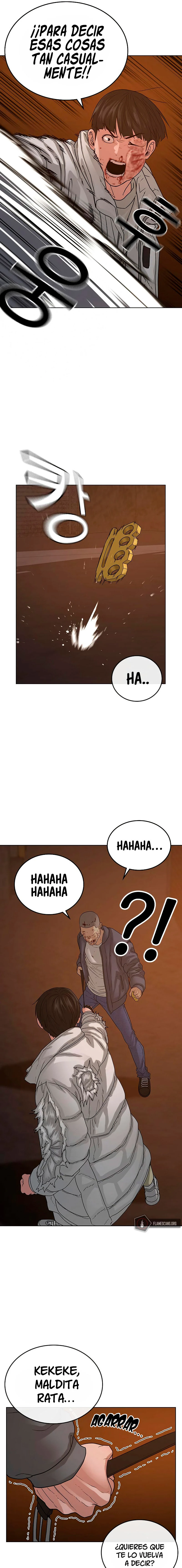 Quest de la Realidad - Capítulo 19 - Página 17 - LectorTMOo