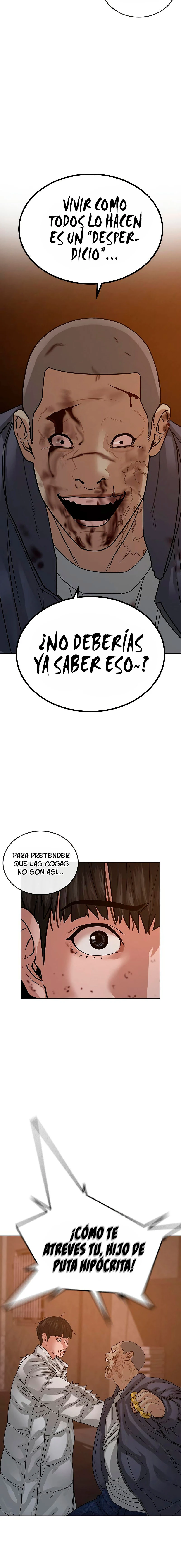 Quest de la Realidad - Capítulo 19 - Página 18 - LectorTMOo