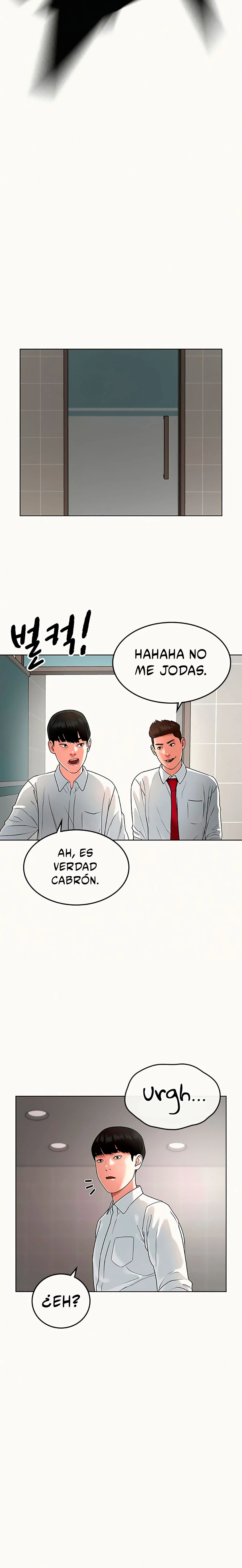 Quest de la Realidad - Capítulo 2 - Página 26 - LectorTMOo