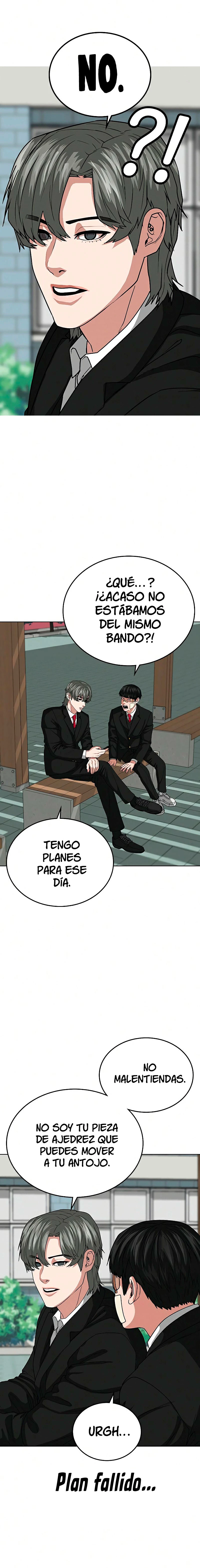 Quest de la Realidad - Capítulo 20 - Página 6 - LectorTMOo