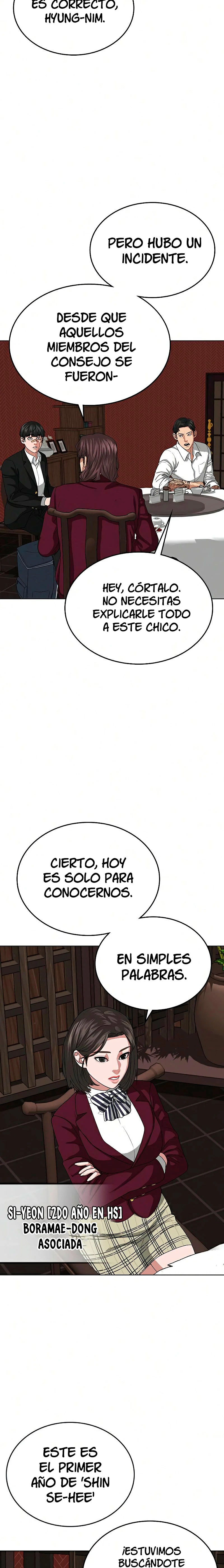 Quest de la Realidad - Capítulo 20 - Página 19 - LectorTMOo
