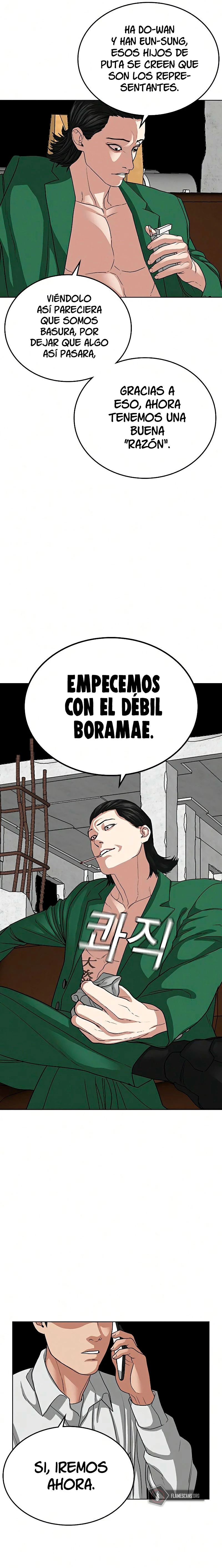 Quest de la Realidad - Capítulo 20 - Página 30 - LectorTMOo