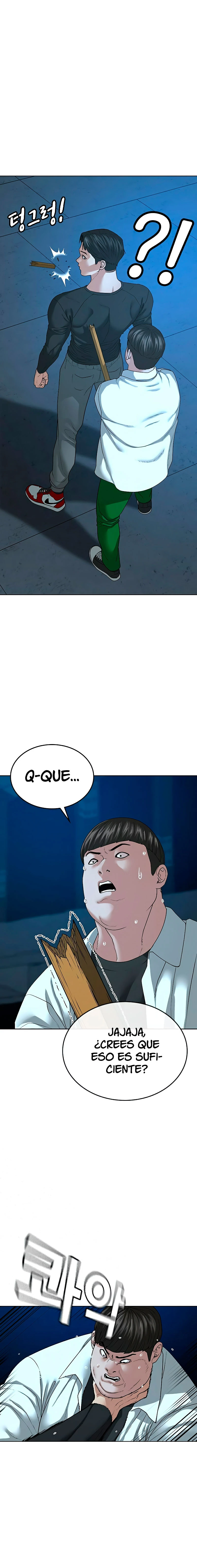 Quest de la Realidad - Capítulo 21 - Página 5 - LectorTMOo