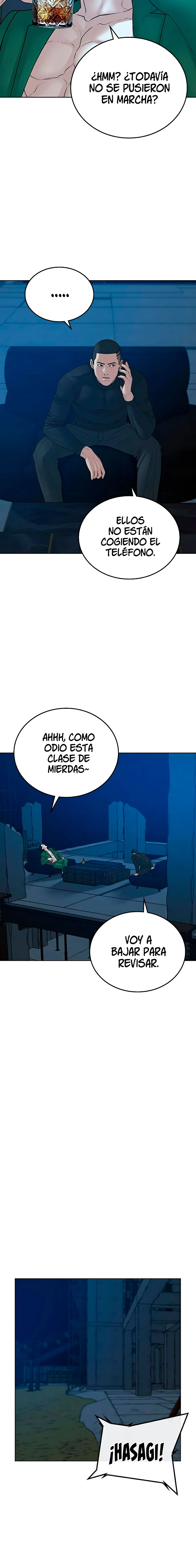 Quest de la Realidad - Capítulo 21 - Página 17 - LectorTMOo