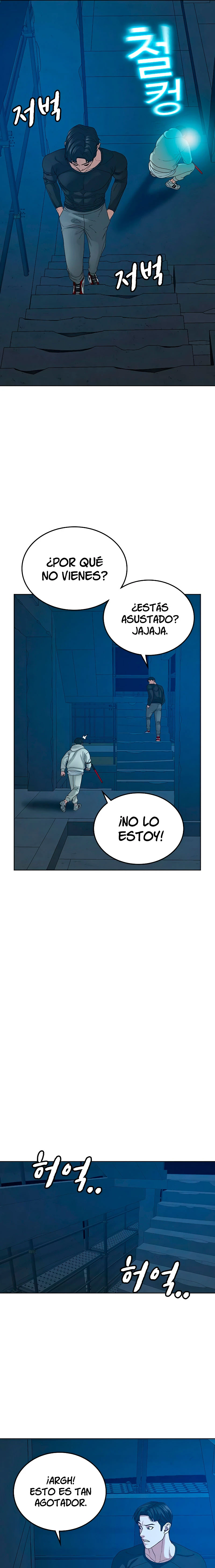 Quest de la Realidad - Capítulo 21 - Página 24 - LectorTMOo