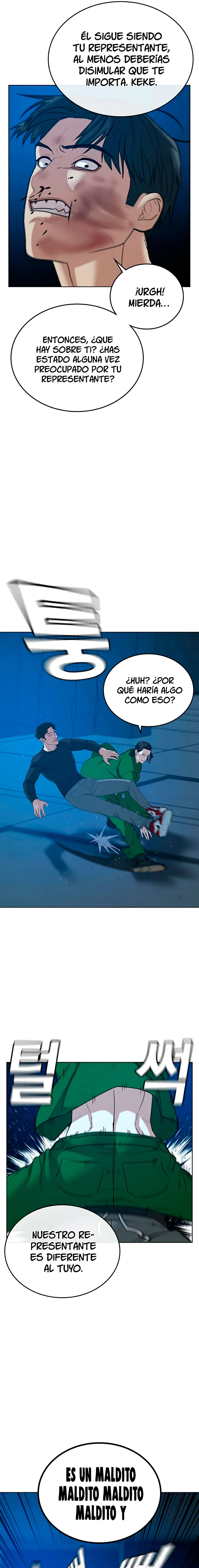 Quest de la Realidad - Capítulo 23 - Página 12 - LectorTMOo