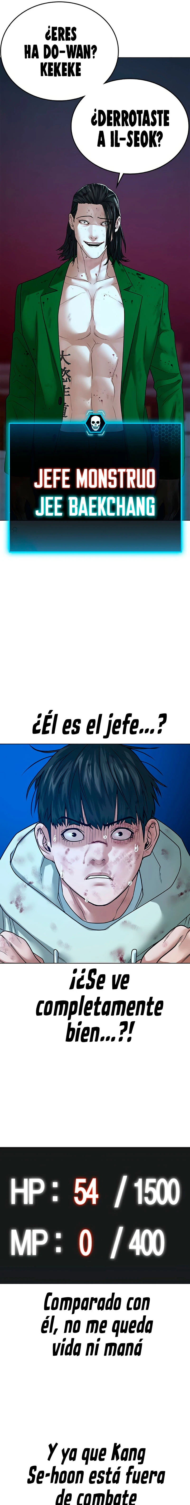 Quest de la Realidad - Capítulo 24 - Página 10 - LectorTMOo