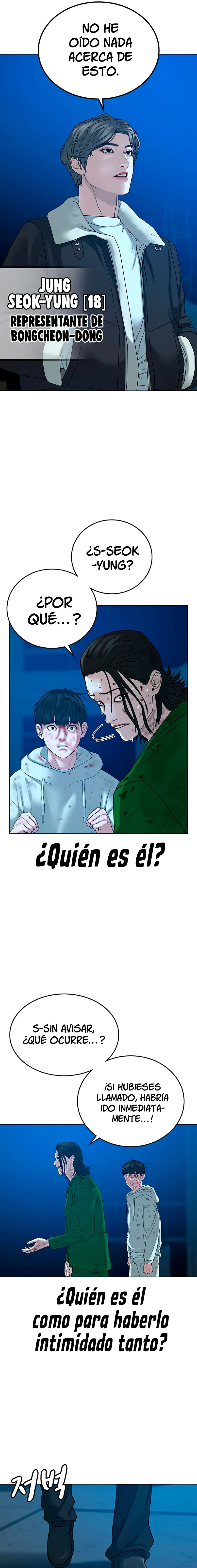 Quest de la Realidad - Capítulo 24 - Página 12 - LectorTMOo