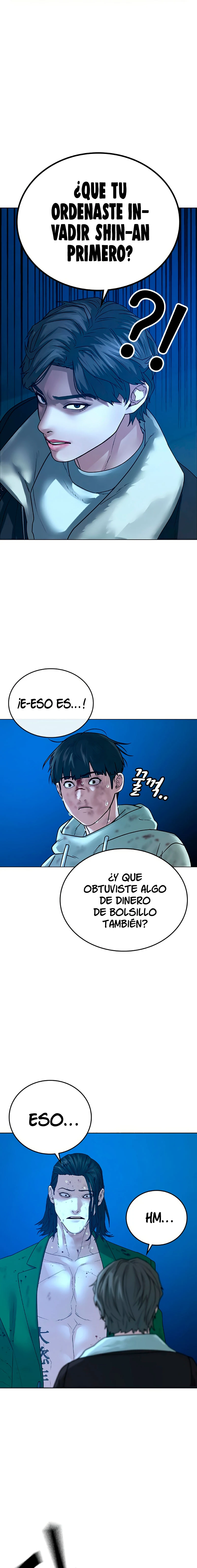 Quest de la Realidad - Capítulo 24 - Página 14 - LectorTMOo