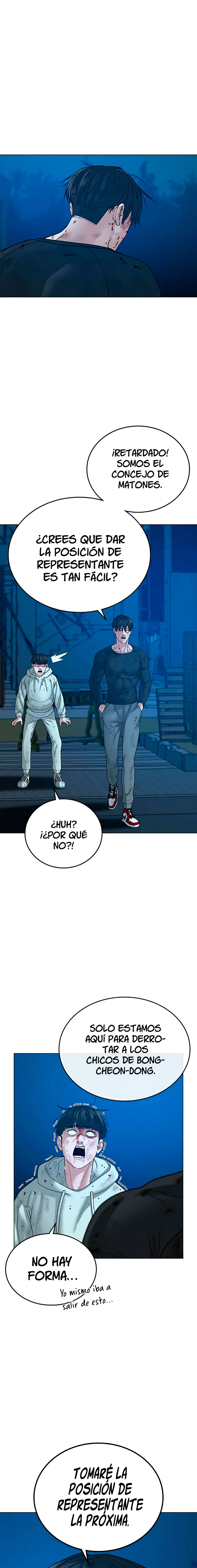 Quest de la Realidad - Capítulo 24 - Página 26 - LectorTMOo