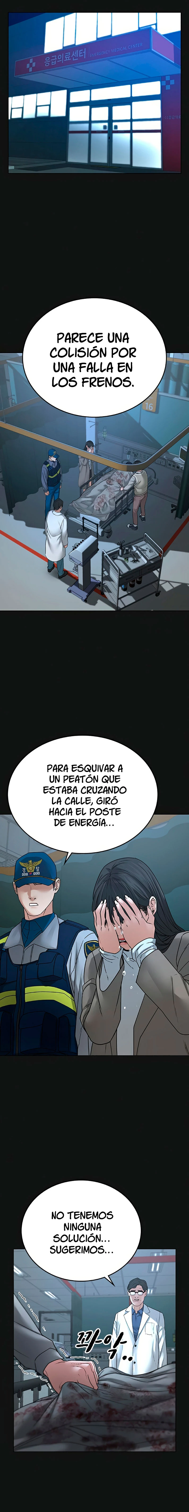 Quest de la Realidad - Capítulo 24 - Página 32 - LectorTMOo