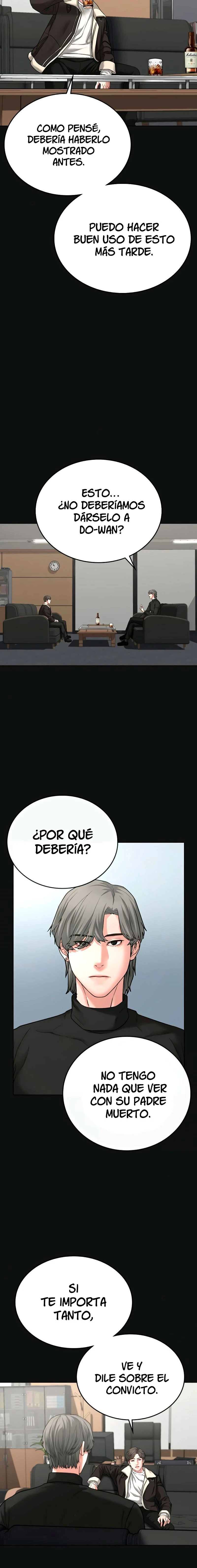 Quest de la Realidad - Capítulo 28 - Página 14 - LectorTMOo