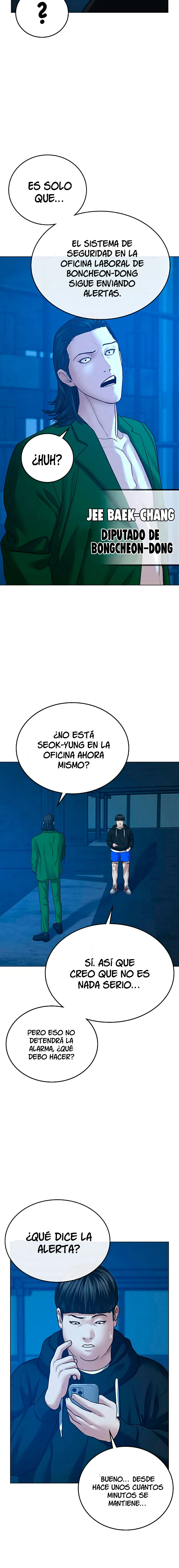 Quest de la Realidad - Capítulo 29 - Página 5 - LectorTMOo