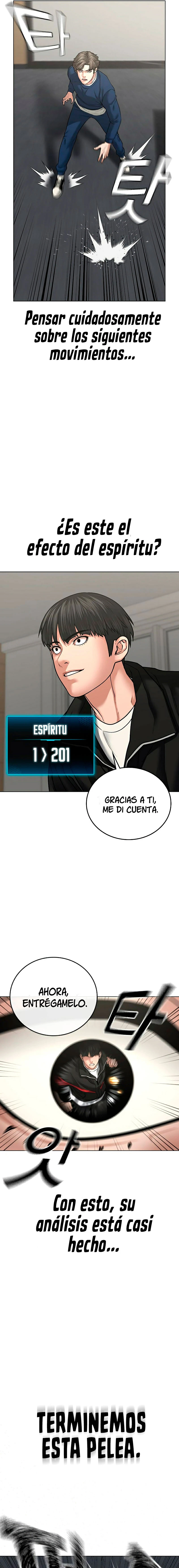 Quest de la Realidad - Capítulo 29 - Página 15 - LectorTMOo