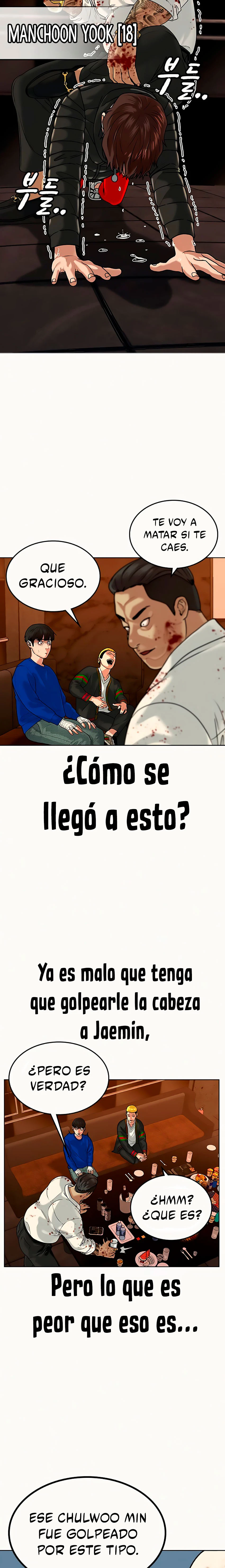 Quest de la Realidad - Capítulo 3 - Página 5 - LectorTMOo
