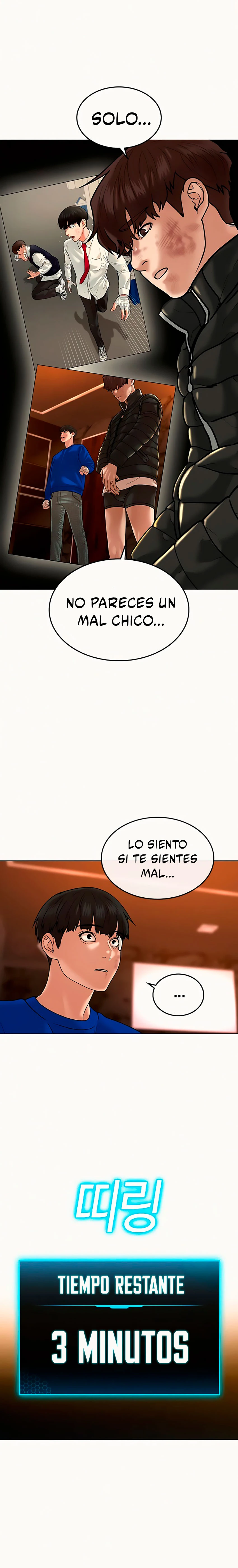 Quest de la Realidad - Capítulo 3 - Página 17 - LectorTMOo