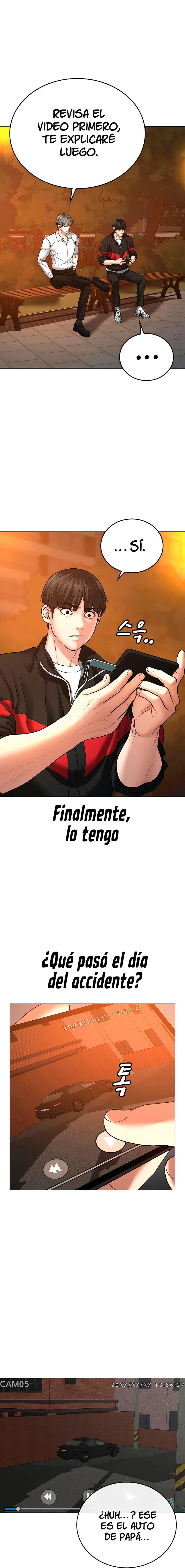 Quest de la Realidad - Capítulo 30 - Página 13 - LectorTMOo