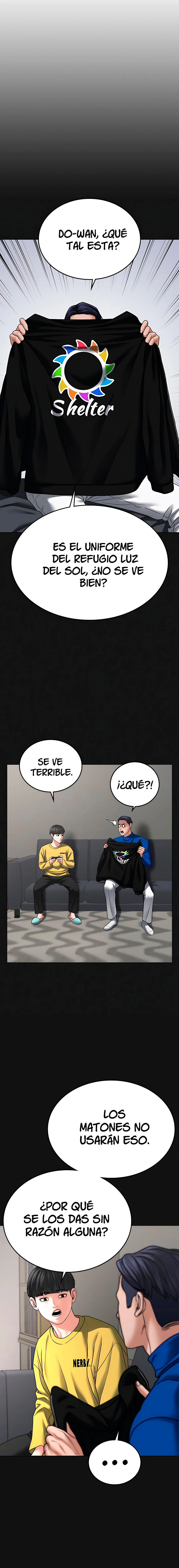 Quest de la Realidad - Capítulo 30 - Página 17 - LectorTMOo