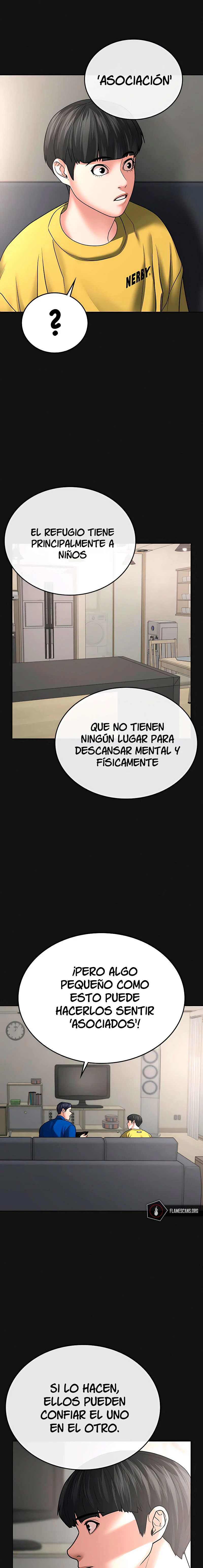 Quest de la Realidad - Capítulo 30 - Página 18 - LectorTMOo