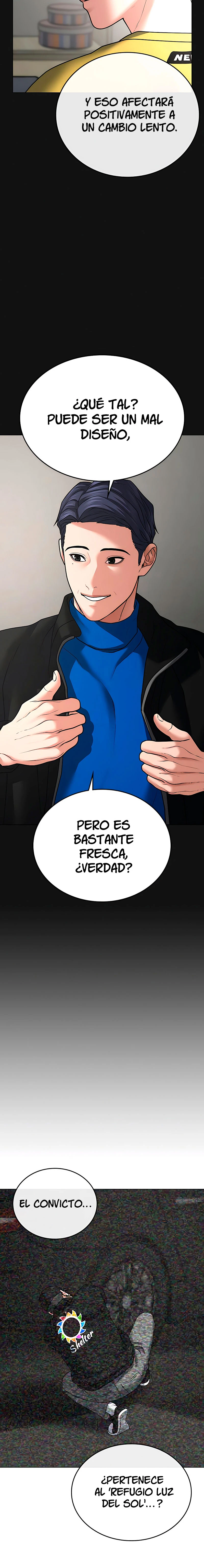Quest de la Realidad - Capítulo 30 - Página 19 - LectorTMOo