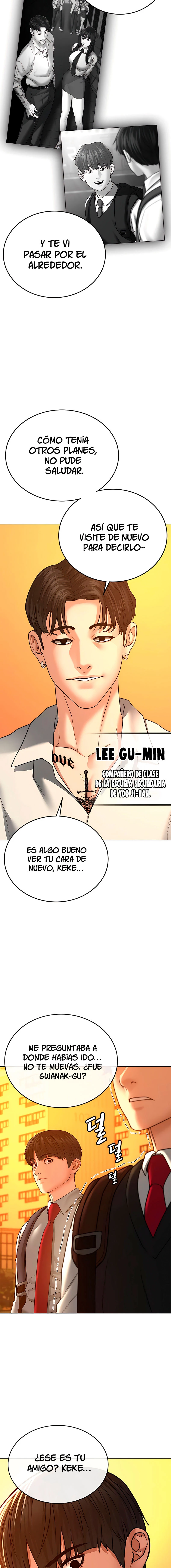 Quest de la Realidad - Capítulo 31 - Página 16 - LectorTMOo