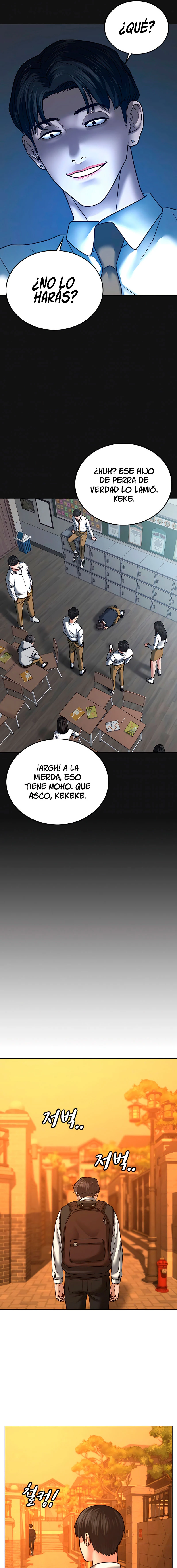 Quest de la Realidad - Capítulo 31 - Página 21 - LectorTMOo