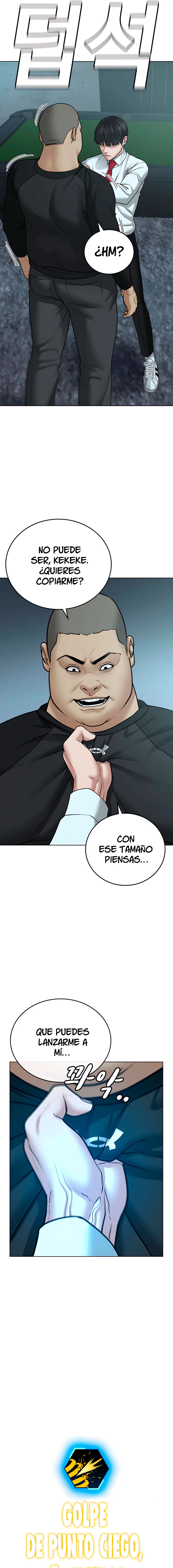 Quest de la Realidad - Capítulo 33 - Página 18 - LectorTMOo