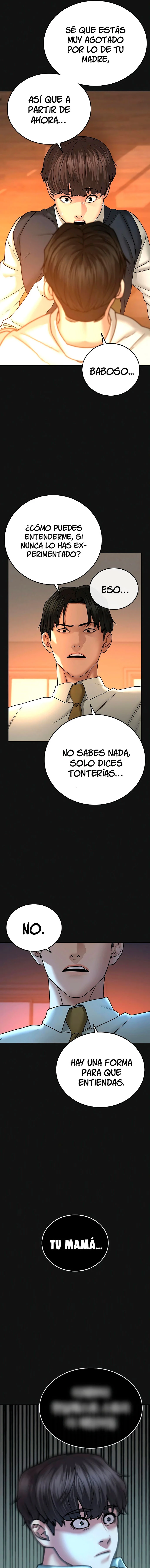 Quest de la Realidad - Capítulo 35 - Página 12 - LectorTMOo