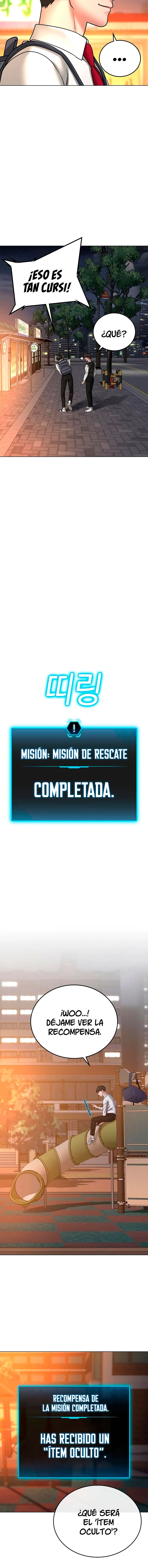 Quest de la Realidad - Capítulo 35 - Página 29 - LectorTMOo