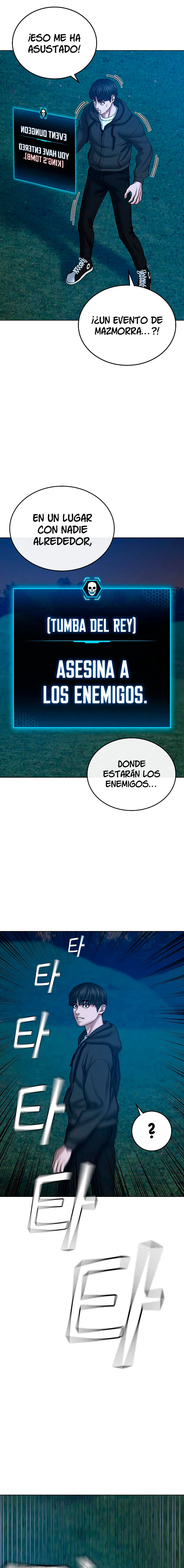 Quest de la Realidad - Capítulo 38 - Página 28 - LectorTMOo