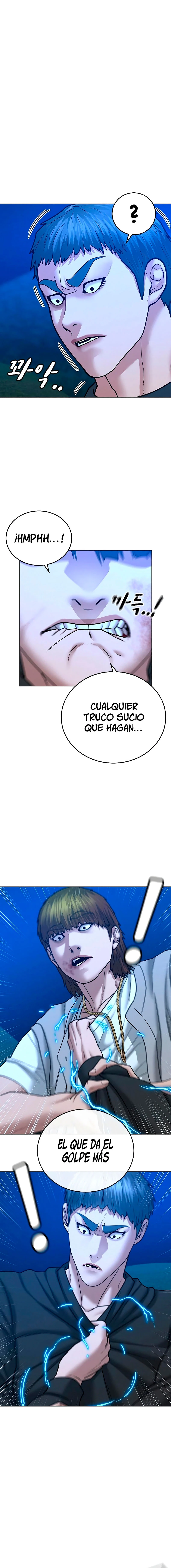 Quest de la Realidad - Capítulo 39 - Página 22 - LectorTMOo