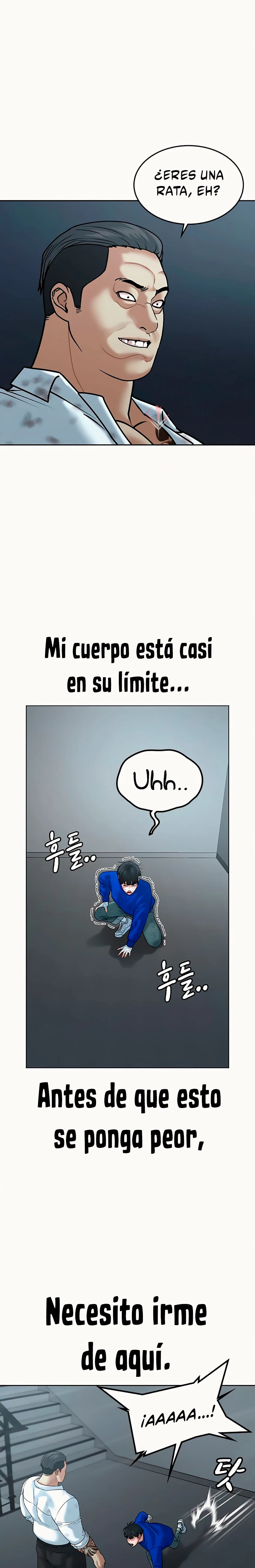 Quest de la Realidad - Capítulo 4 - Página 13 - LectorTMOo
