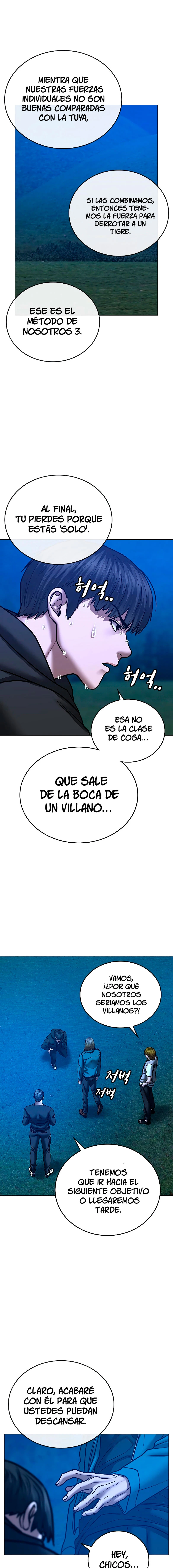 Quest de la Realidad - Capítulo 40 - Página 21 - LectorTMOo
