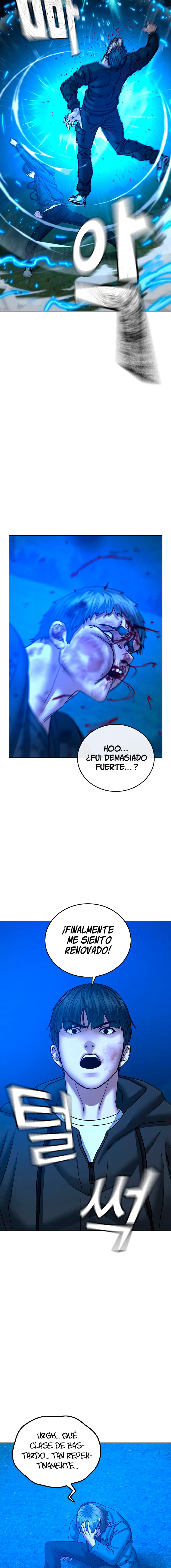 Quest de la Realidad - Capítulo 40 - Página 31 - LectorTMOo