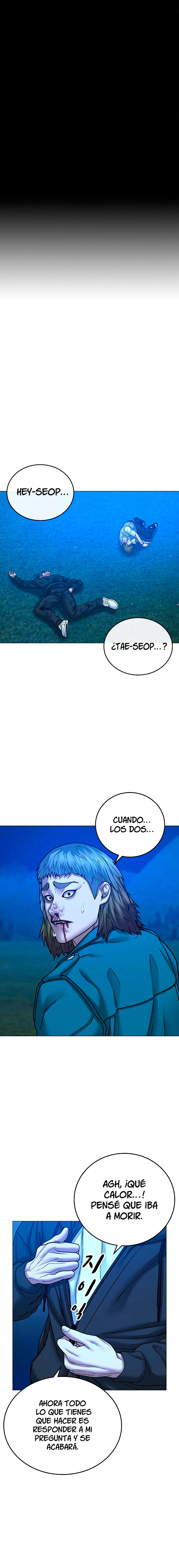 QUEST DE LA REALIDAD capítulo 41 página 3