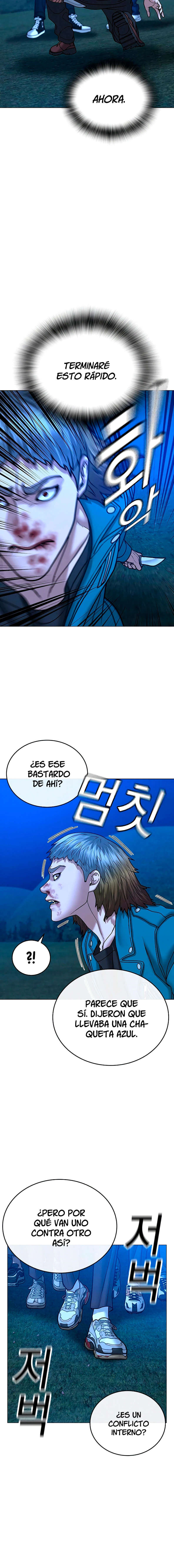 QUEST DE LA REALIDAD capítulo 41 página 11