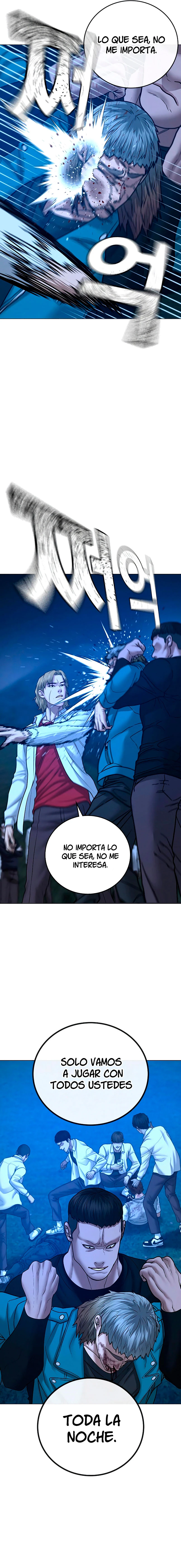QUEST DE LA REALIDAD capítulo 41 página 18