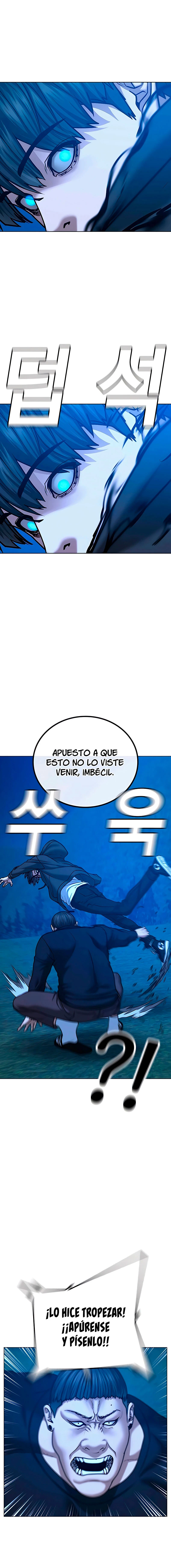 Quest de la Realidad - Capítulo 42 - Página 11 - LectorTMOo