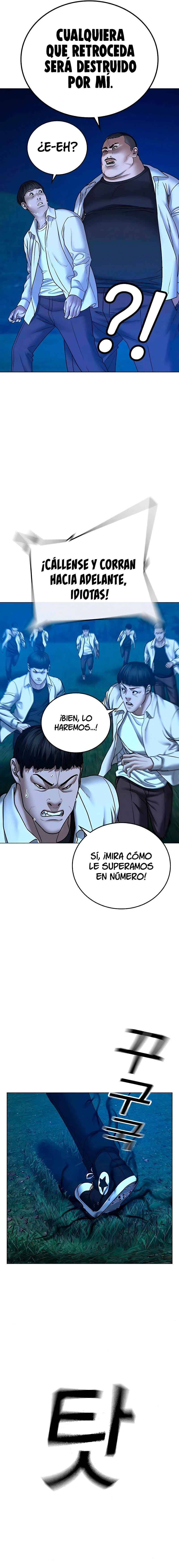 Quest de la Realidad - Capítulo 42 - Página 15 - LectorTMOo