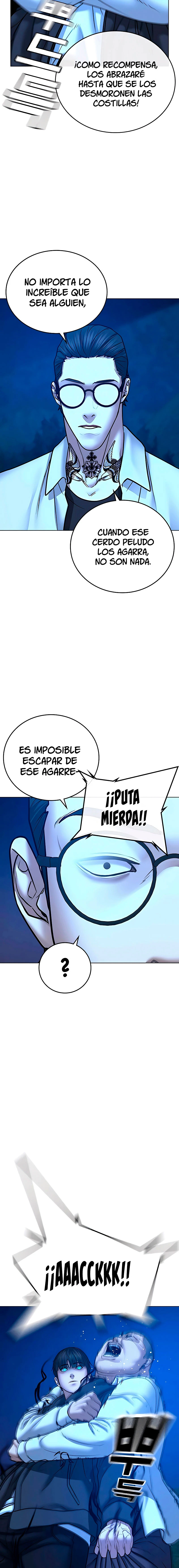 Quest de la Realidad - Capítulo 42 - Página 19 - LectorTMOo