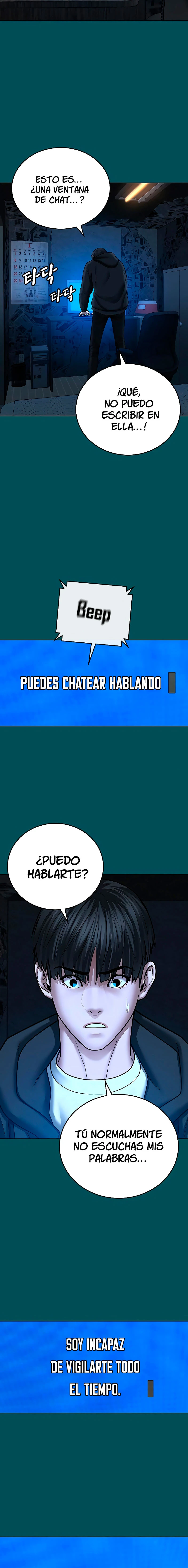 Quest de la Realidad - Capítulo 43 - Página 7 - LectorTMOo