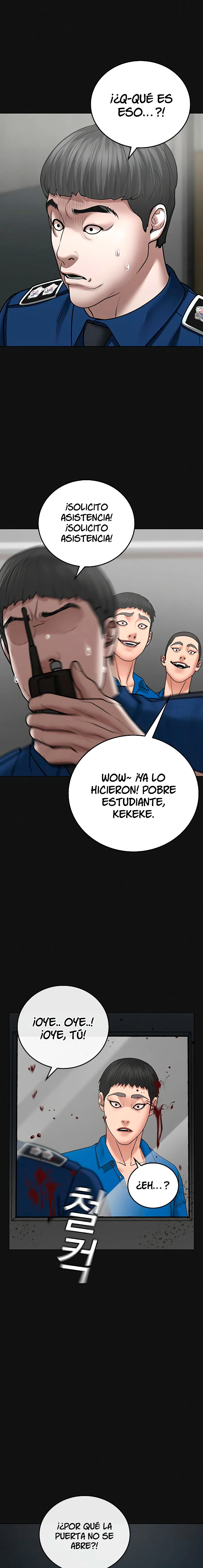 Quest de la Realidad - Capítulo 43 - Página 25 - LectorTMOo