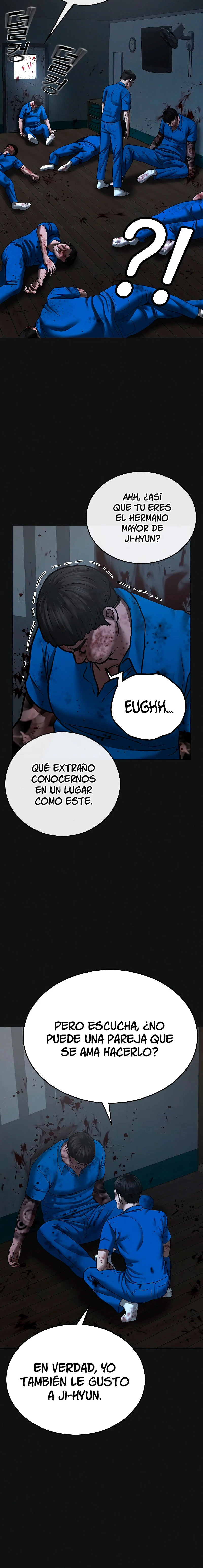 Quest de la Realidad - Capítulo 43 - Página 26 - LectorTMOo